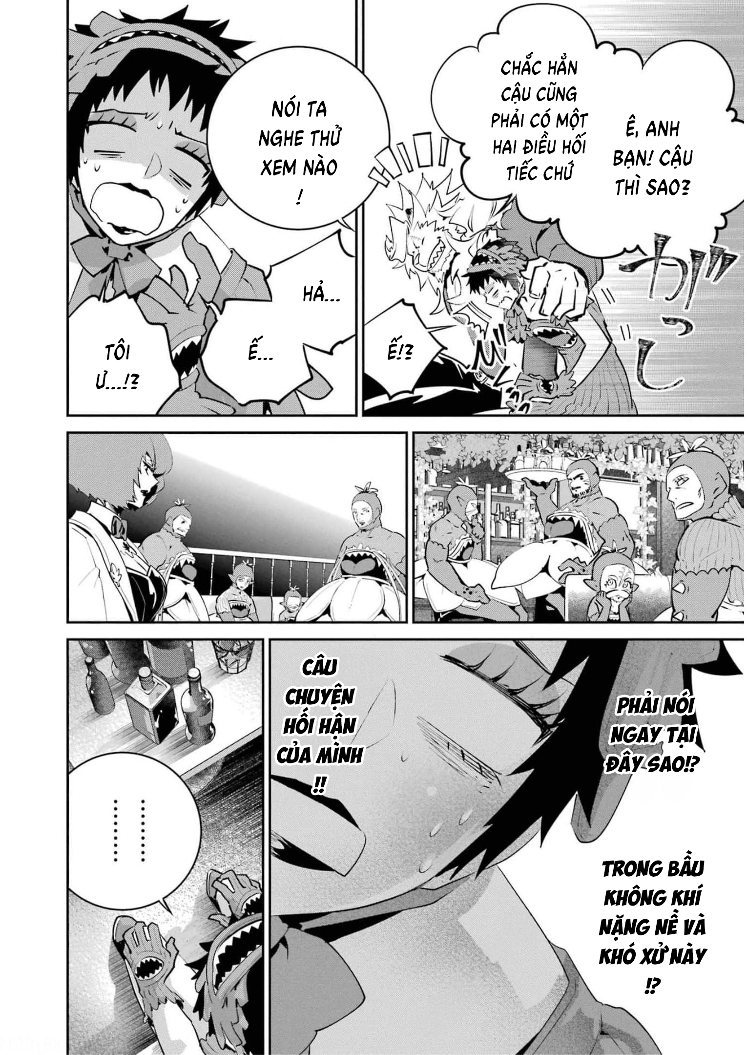 Final Fantasy Lost Stranger: Chapter 42