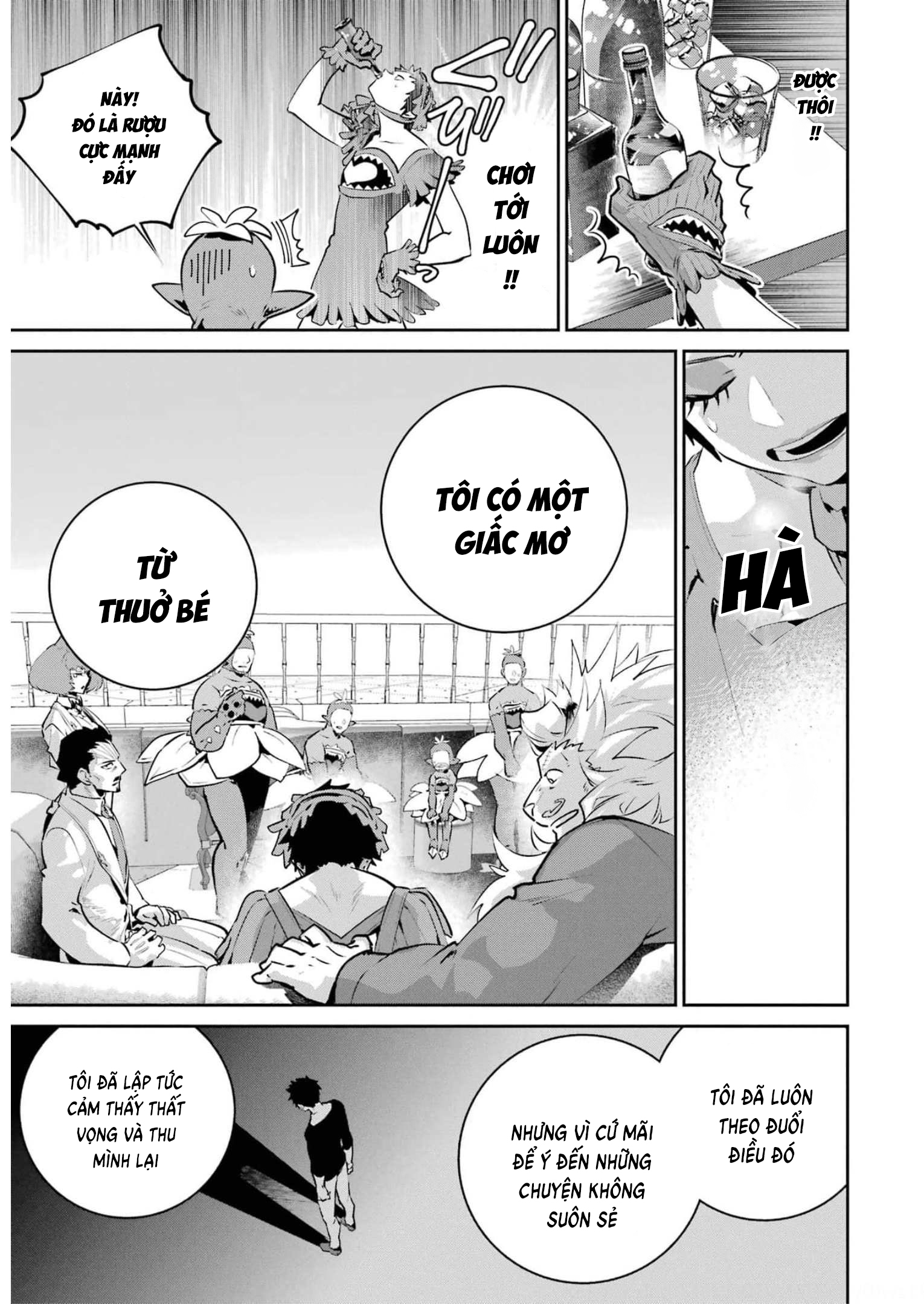 Final Fantasy Lost Stranger: Chapter 42