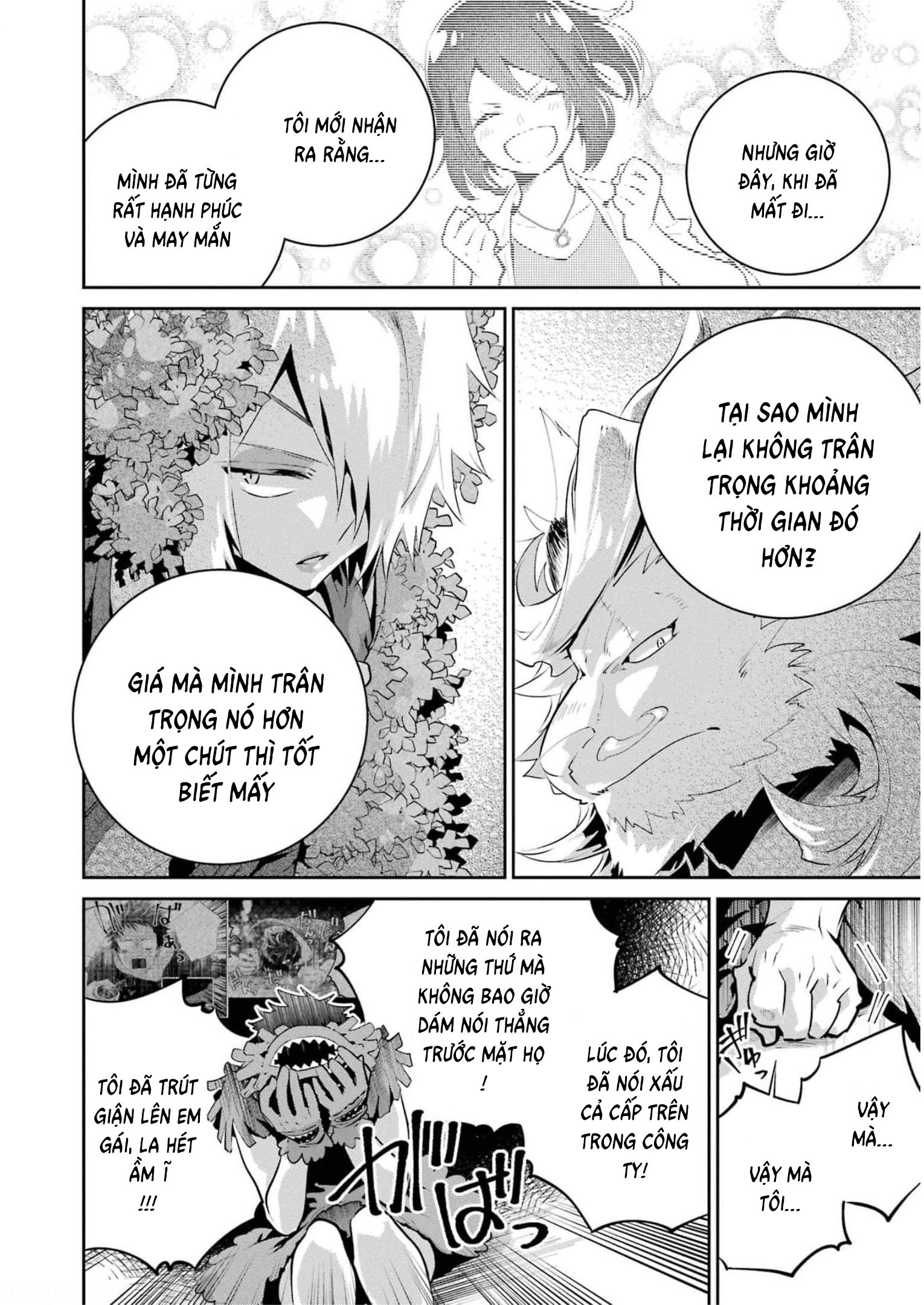 Final Fantasy Lost Stranger: Chapter 42