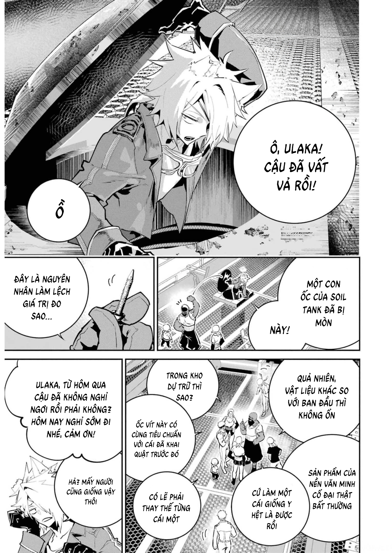 Final Fantasy Lost Stranger: Chapter 42