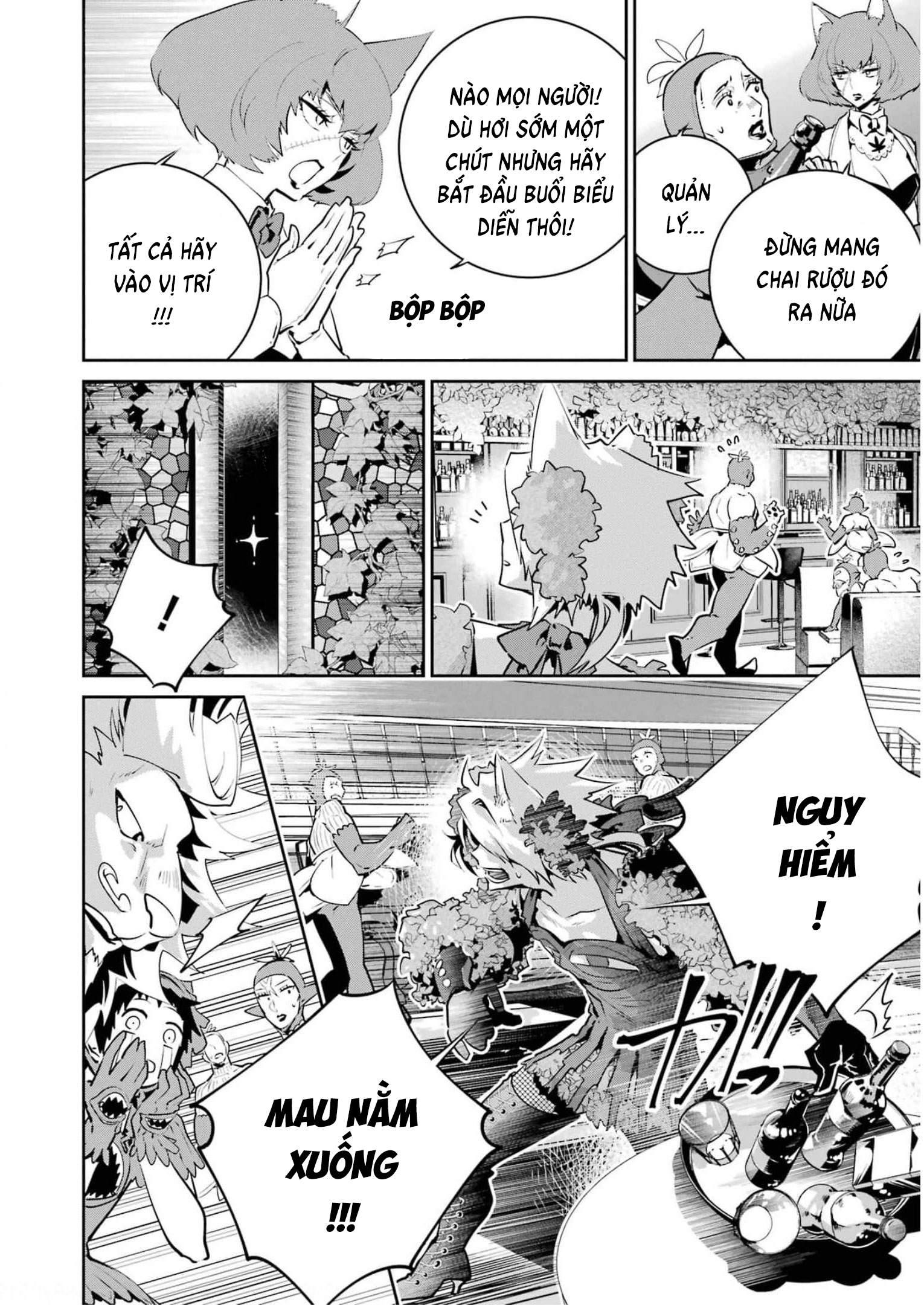 Final Fantasy Lost Stranger: Chapter 42