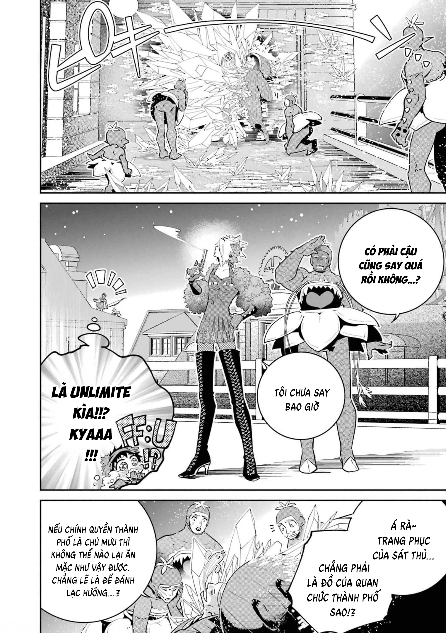 Final Fantasy Lost Stranger: Chapter 42