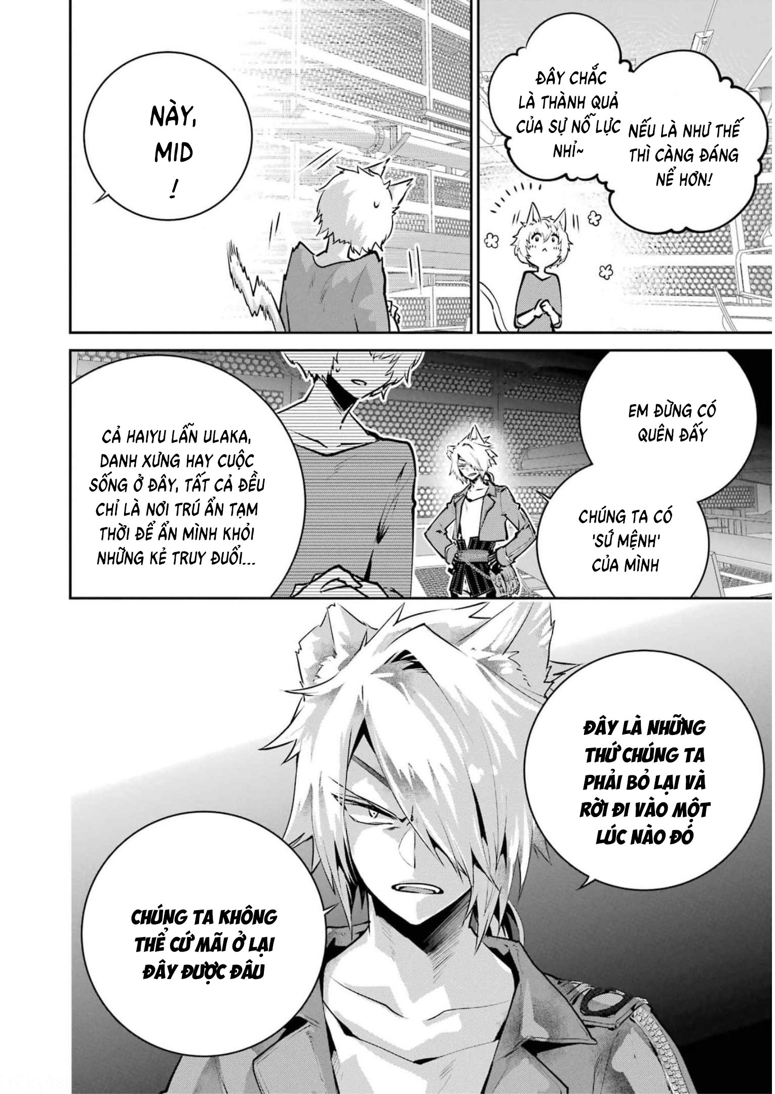 Final Fantasy Lost Stranger: Chapter 42