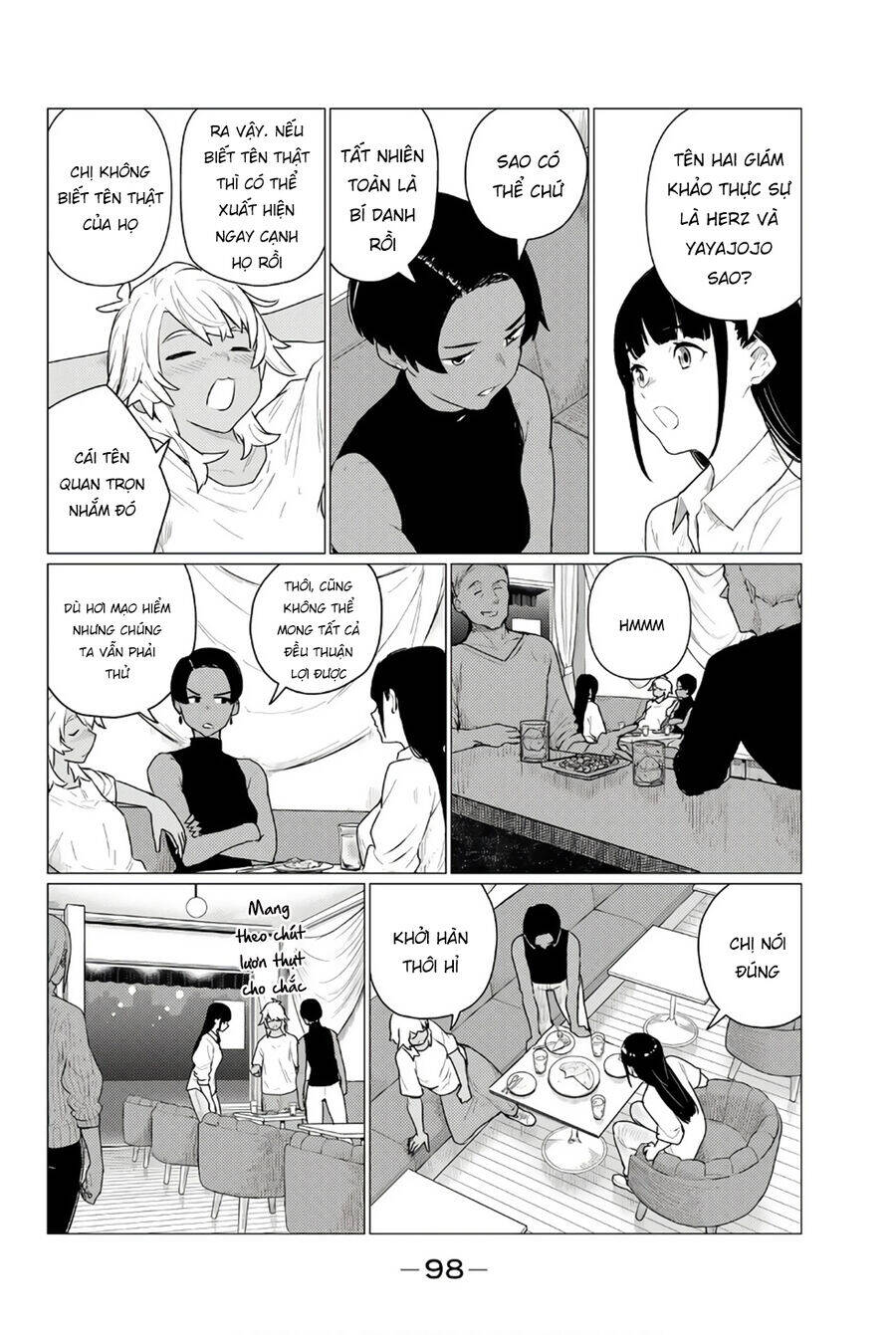 Flying Witch: Chapter 77