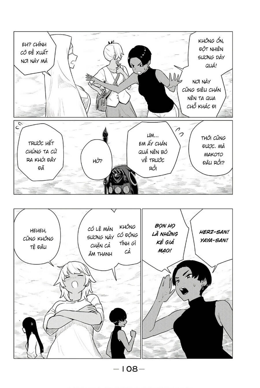 Flying Witch: Chapter 77