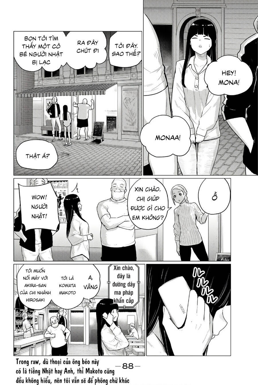 Flying Witch: Chapter 77