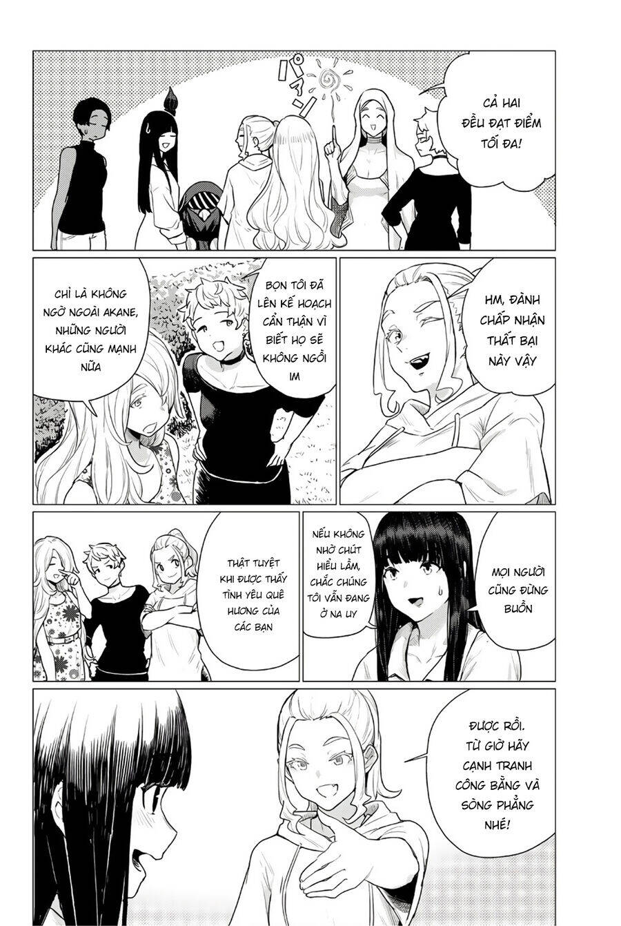 Flying Witch: Chapter 77