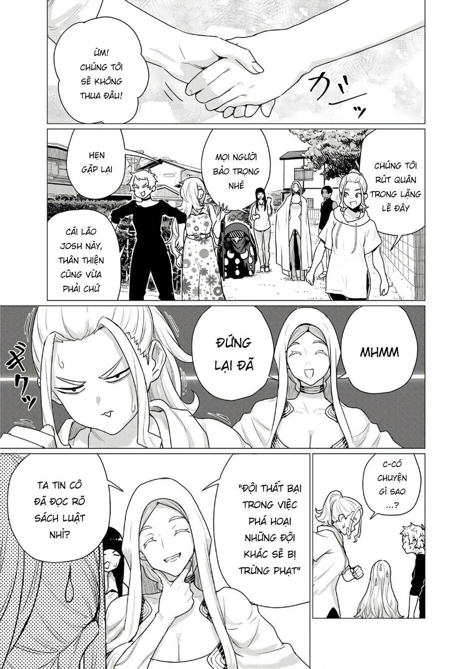 Flying Witch: Chapter 77