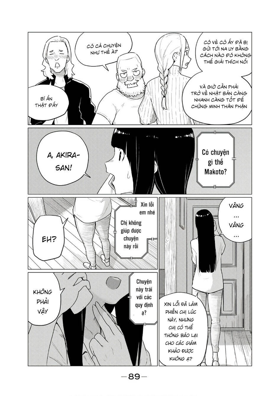 Flying Witch: Chapter 77