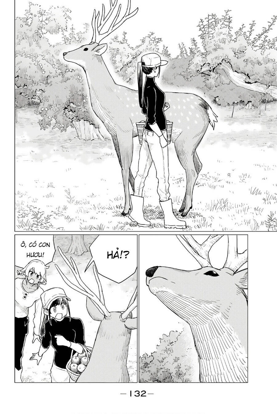 Flying Witch: Chapter 78