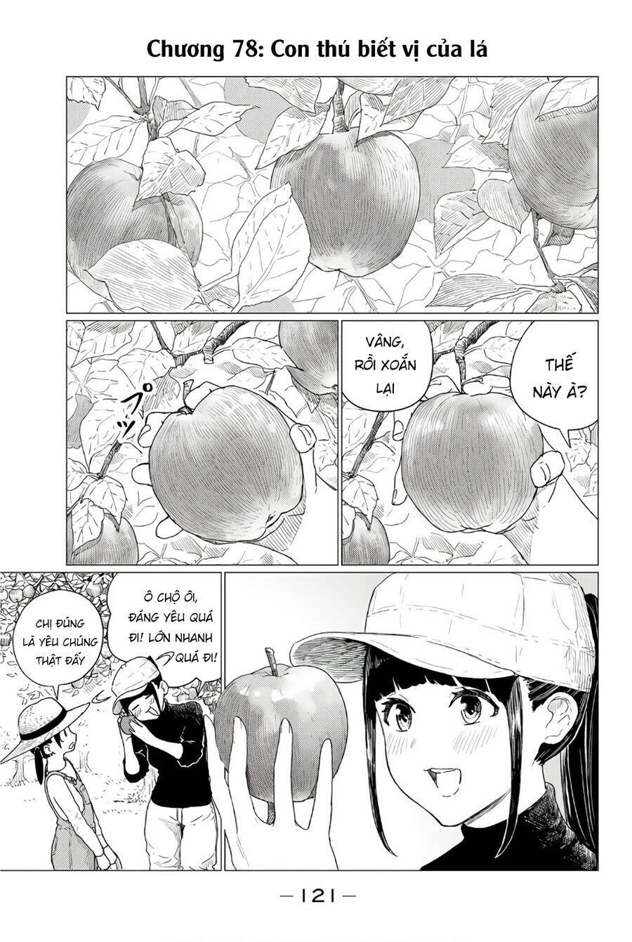 Flying Witch: Chapter 78