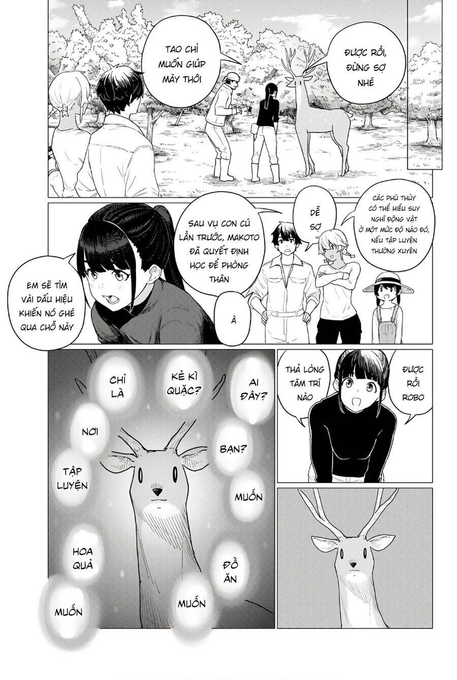 Flying Witch: Chapter 78