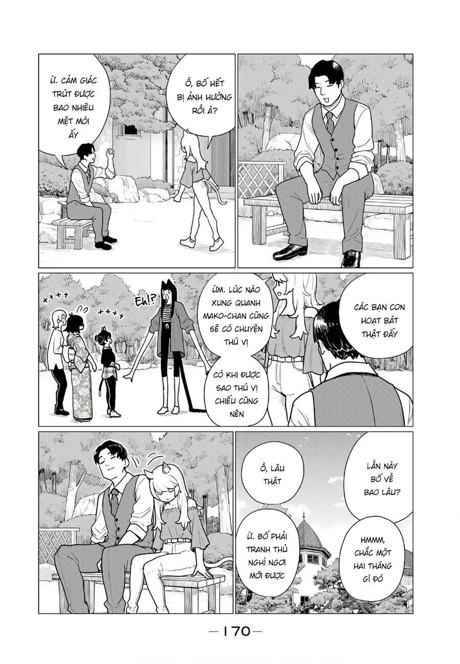 Flying Witch: Chapter 79