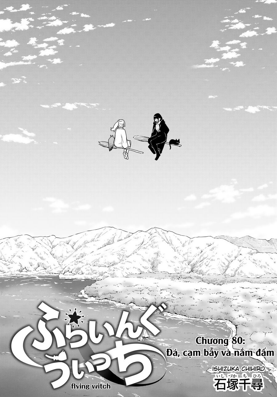 Flying Witch: Chapter 80