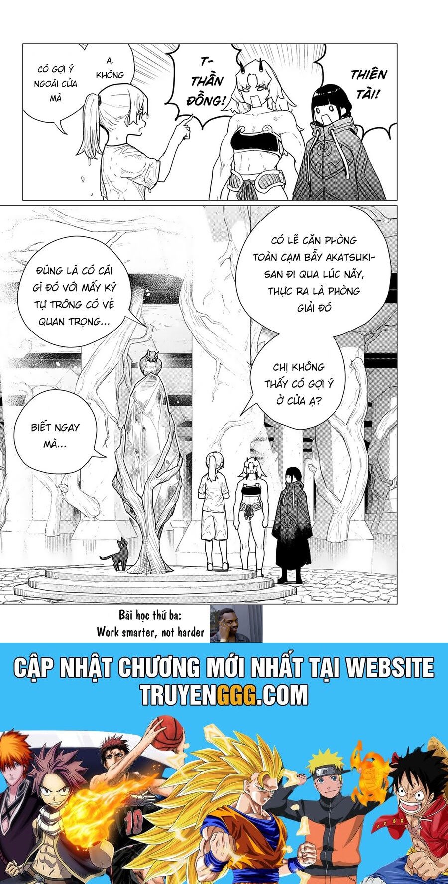 Flying Witch: Chapter 80