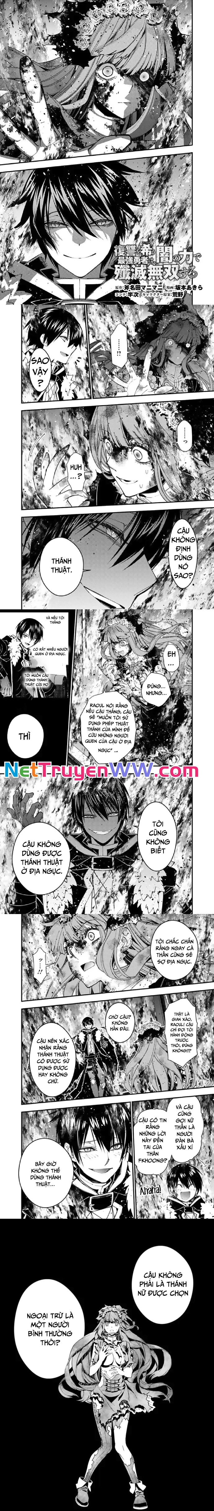 Fukushuu O Koinegau Saikyou Yuusha Wa, Yami No Chikara De Senmetsu Musou Suru: Chapter 65