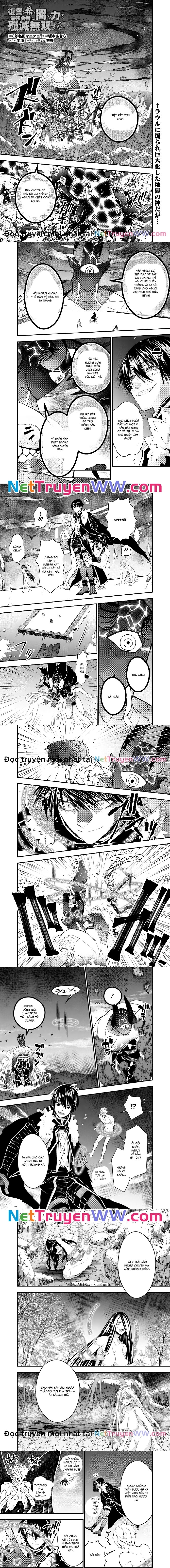 Fukushuu O Koinegau Saikyou Yuusha Wa, Yami No Chikara De Senmetsu Musou Suru: Chapter 74