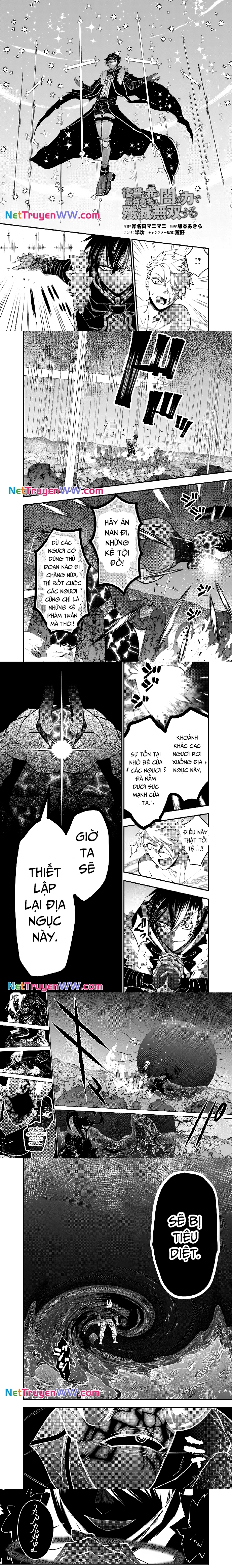 Fukushuu O Koinegau Saikyou Yuusha Wa, Yami No Chikara De Senmetsu Musou Suru: Chapter 77