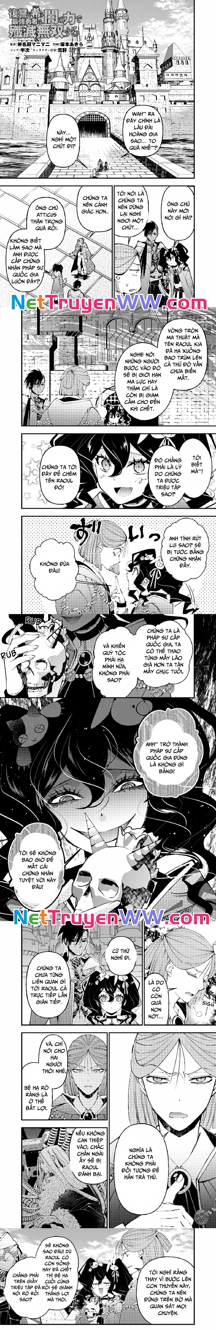 Fukushuu O Koinegau Saikyou Yuusha Wa, Yami No Chikara De Senmetsu Musou Suru: Chapter 88