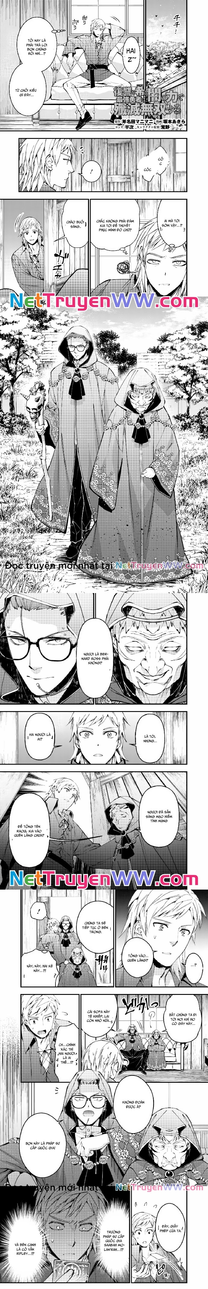 Fukushuu O Koinegau Saikyou Yuusha Wa, Yami No Chikara De Senmetsu Musou Suru: Chapter 89