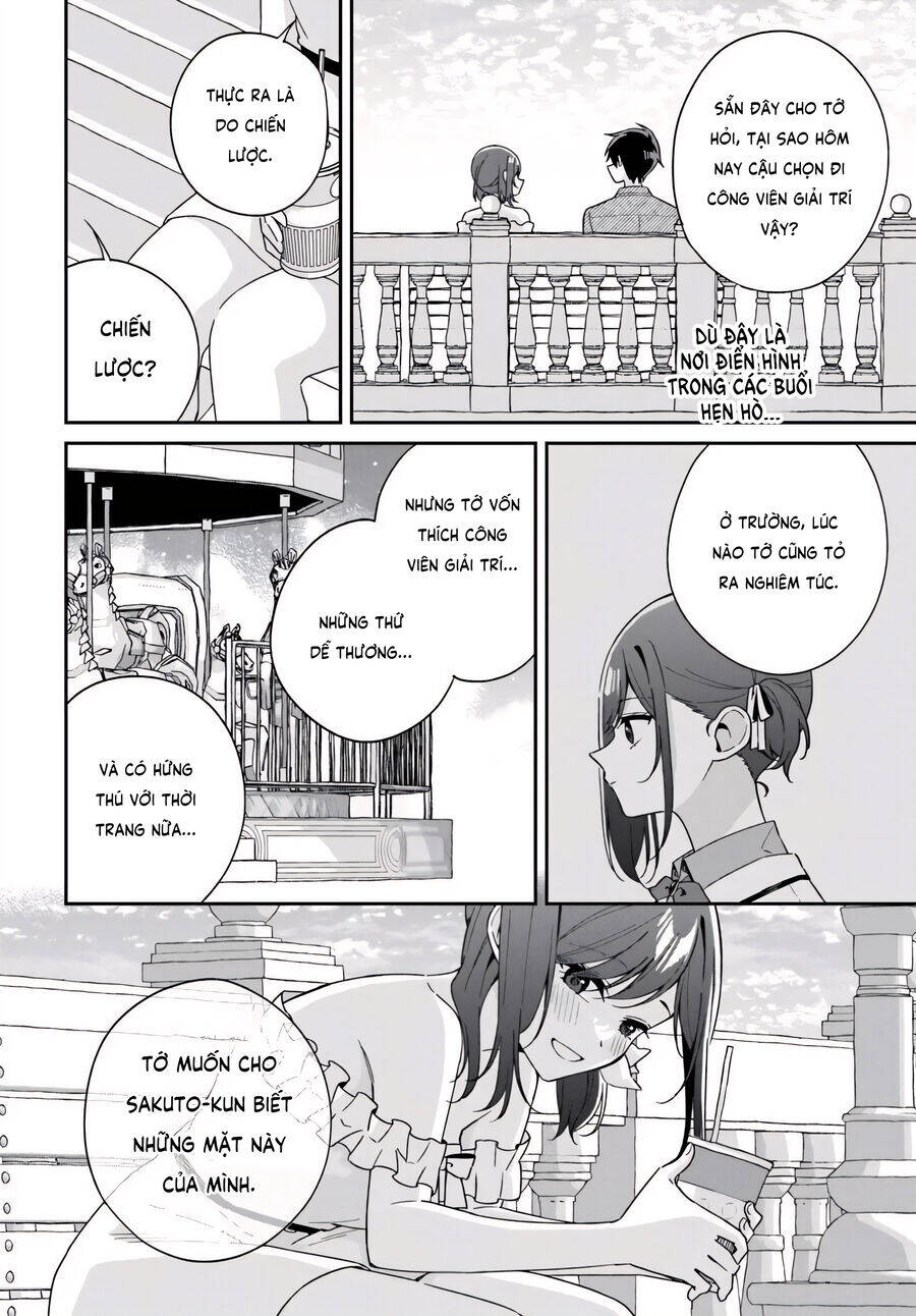 Futago Matomete "Kanojo" Ni Shinai?: Chapter 6