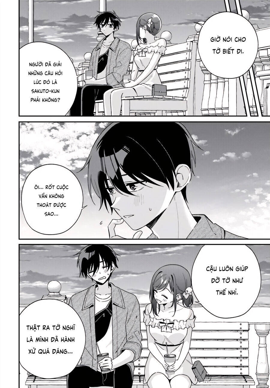 Futago Matomete "Kanojo" Ni Shinai?: Chapter 6