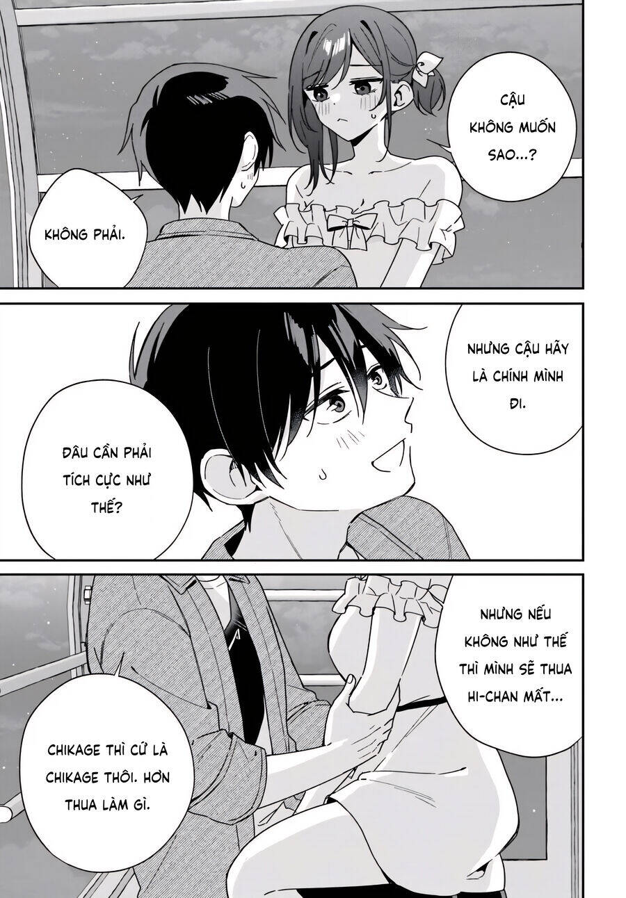 Futago Matomete "Kanojo" Ni Shinai?: Chapter 6