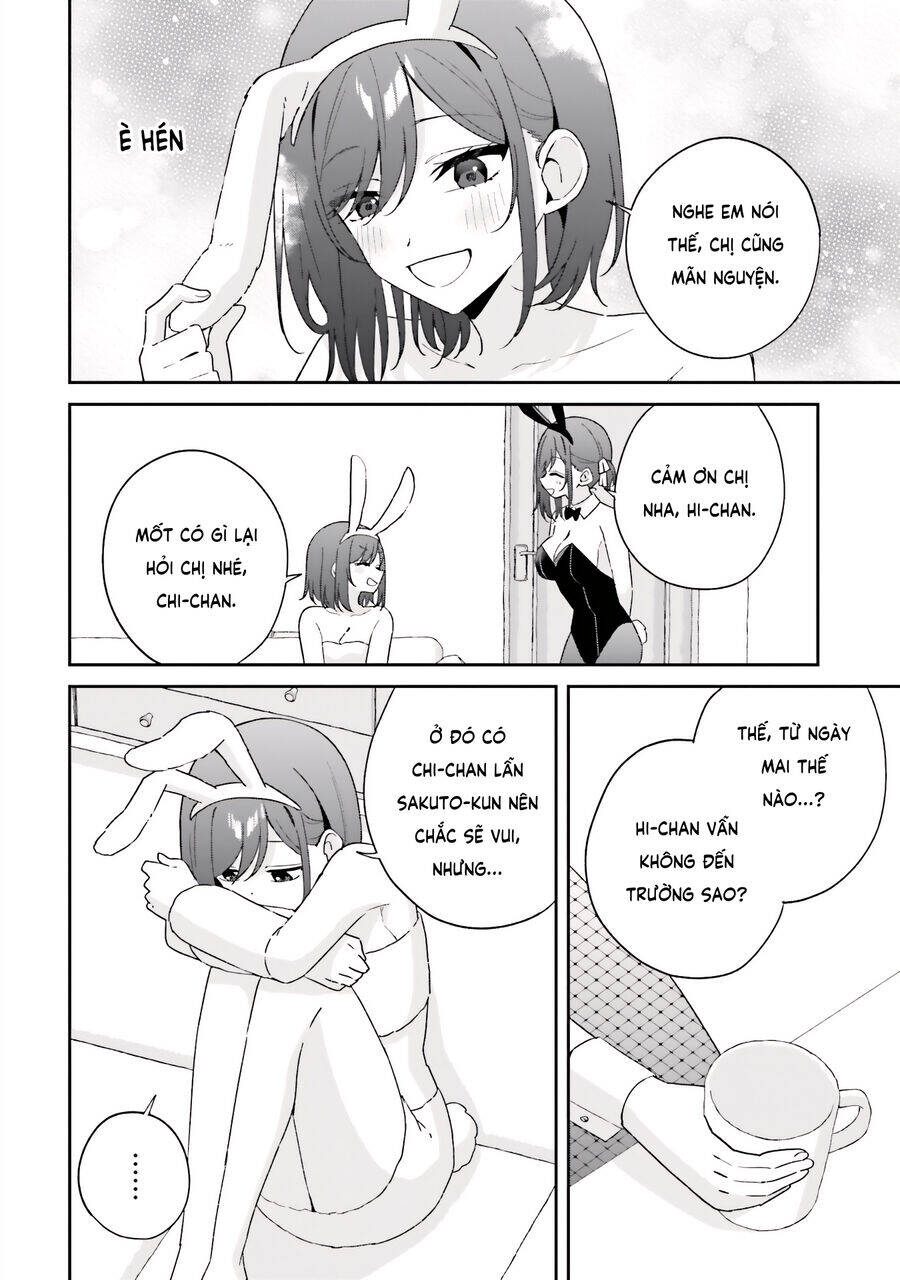 Futago Matomete "Kanojo" Ni Shinai?: Chapter 8.5