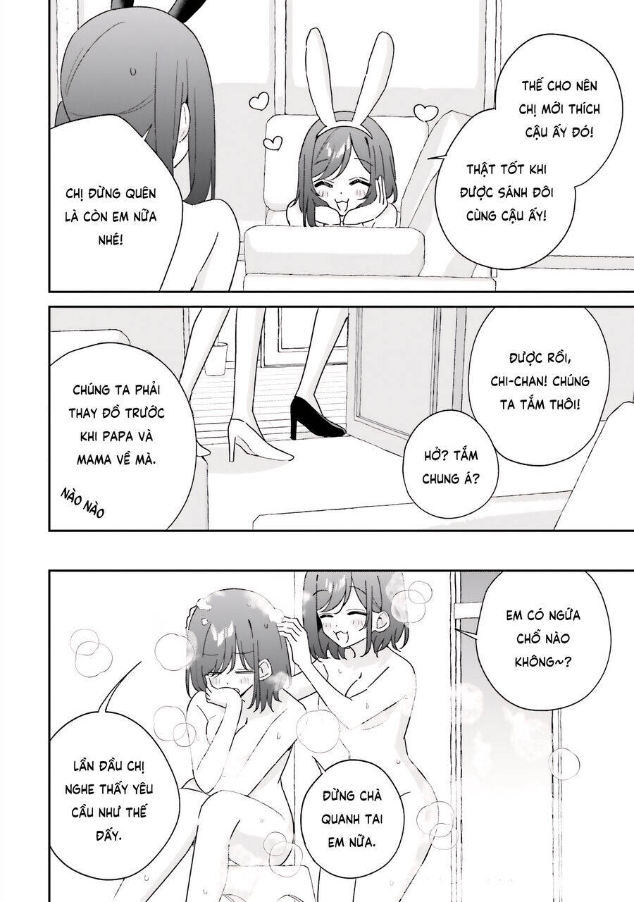 Futago Matomete "Kanojo" Ni Shinai?: Chapter 8.5