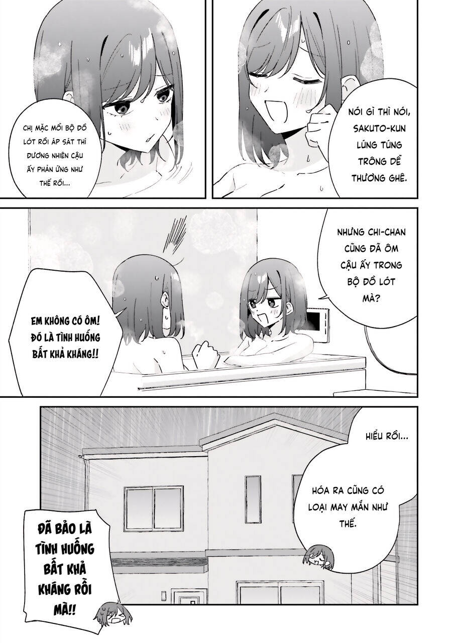 Futago Matomete "Kanojo" Ni Shinai?: Chapter 8.5