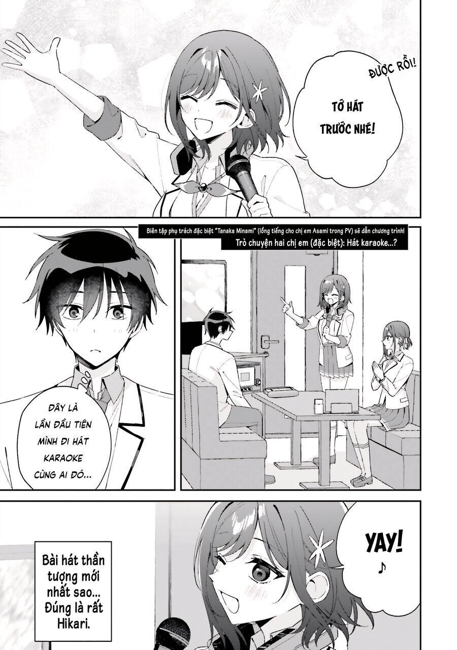 Futago Matomete "Kanojo" Ni Shinai?: Chapter 8.5