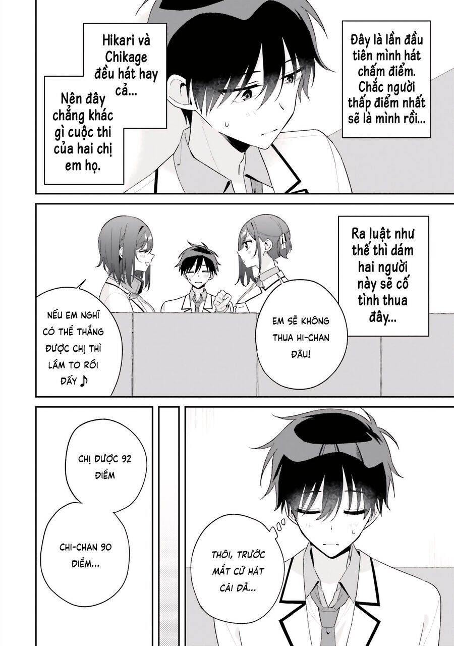 Futago Matomete "Kanojo" Ni Shinai?: Chapter 8.5