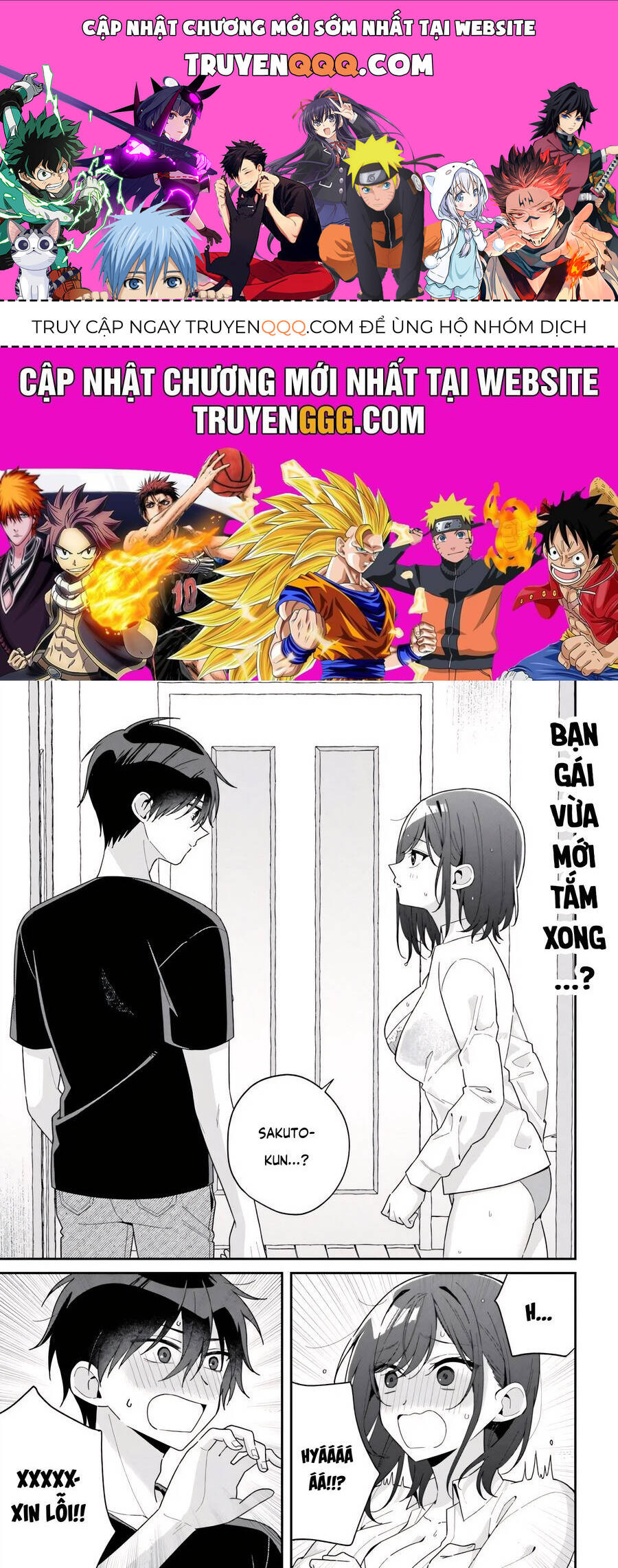 Futago Matomete "Kanojo" Ni Shinai?: Chapter 8