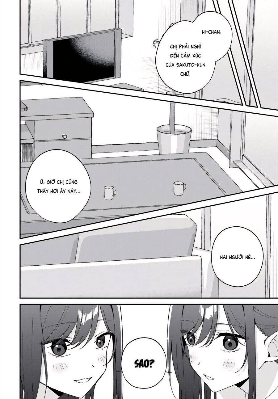 Futago Matomete "Kanojo" Ni Shinai?: Chapter 8