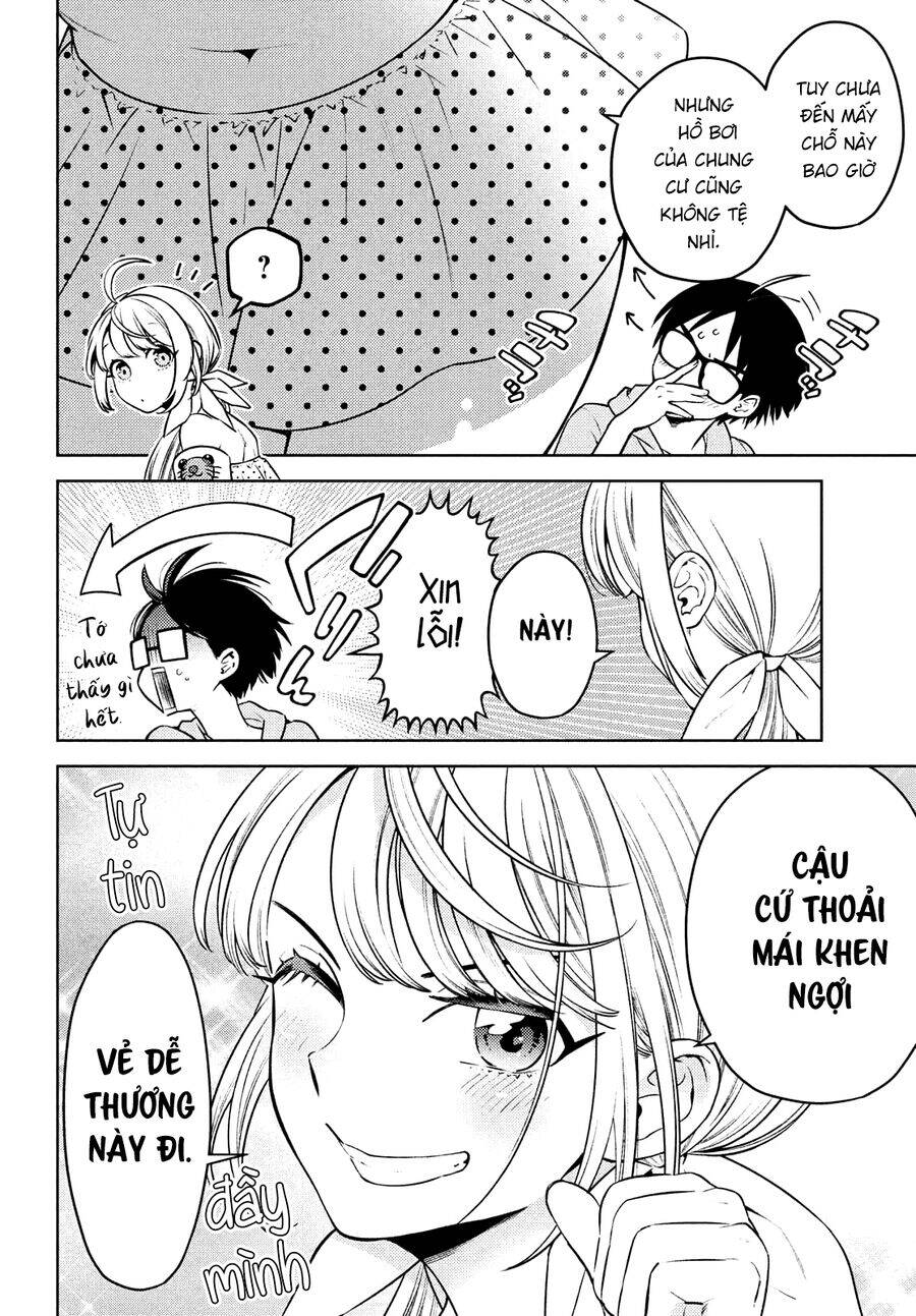 Futago No Danjo Ga Wakaranai: Chapter 10.5