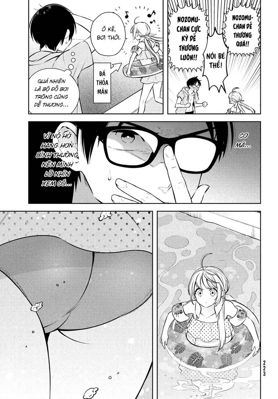 Futago No Danjo Ga Wakaranai: Chapter 10.5
