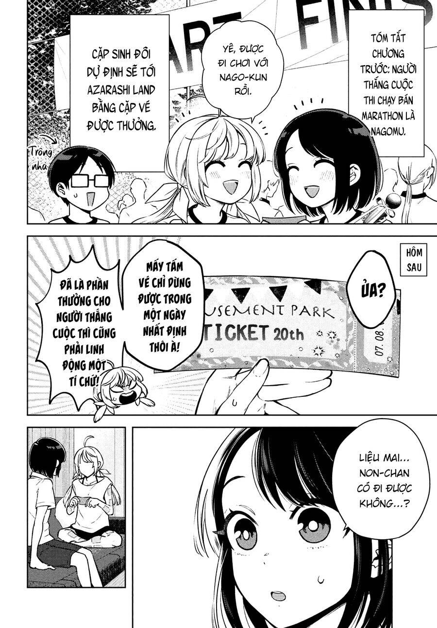 Futago No Danjo Ga Wakaranai: Chapter 10