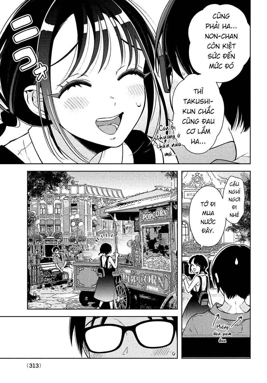 Futago No Danjo Ga Wakaranai: Chapter 10