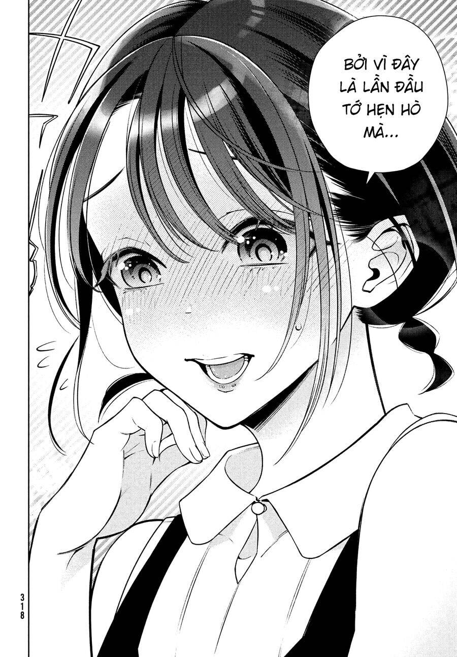 Futago No Danjo Ga Wakaranai: Chapter 10