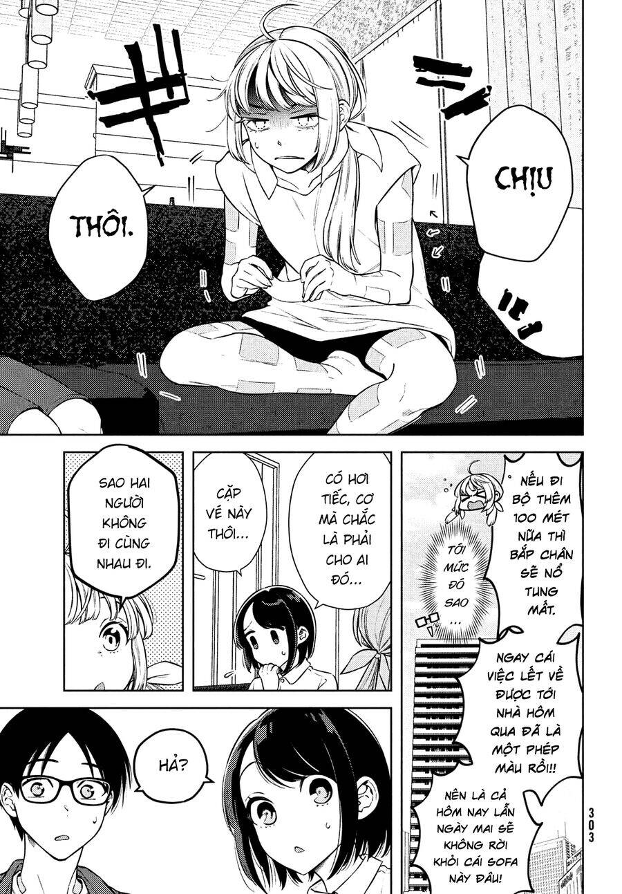 Futago No Danjo Ga Wakaranai: Chapter 10