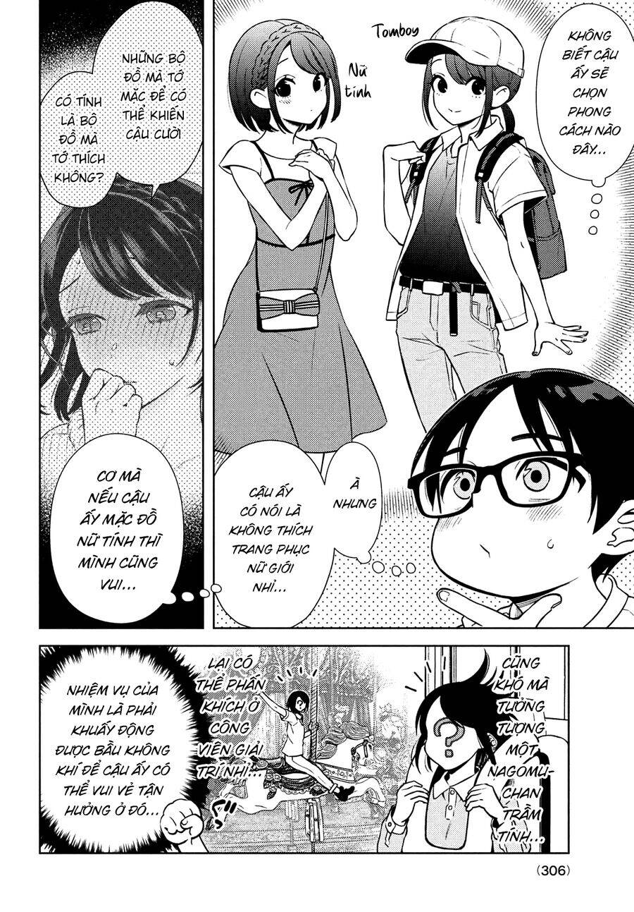 Futago No Danjo Ga Wakaranai: Chapter 10