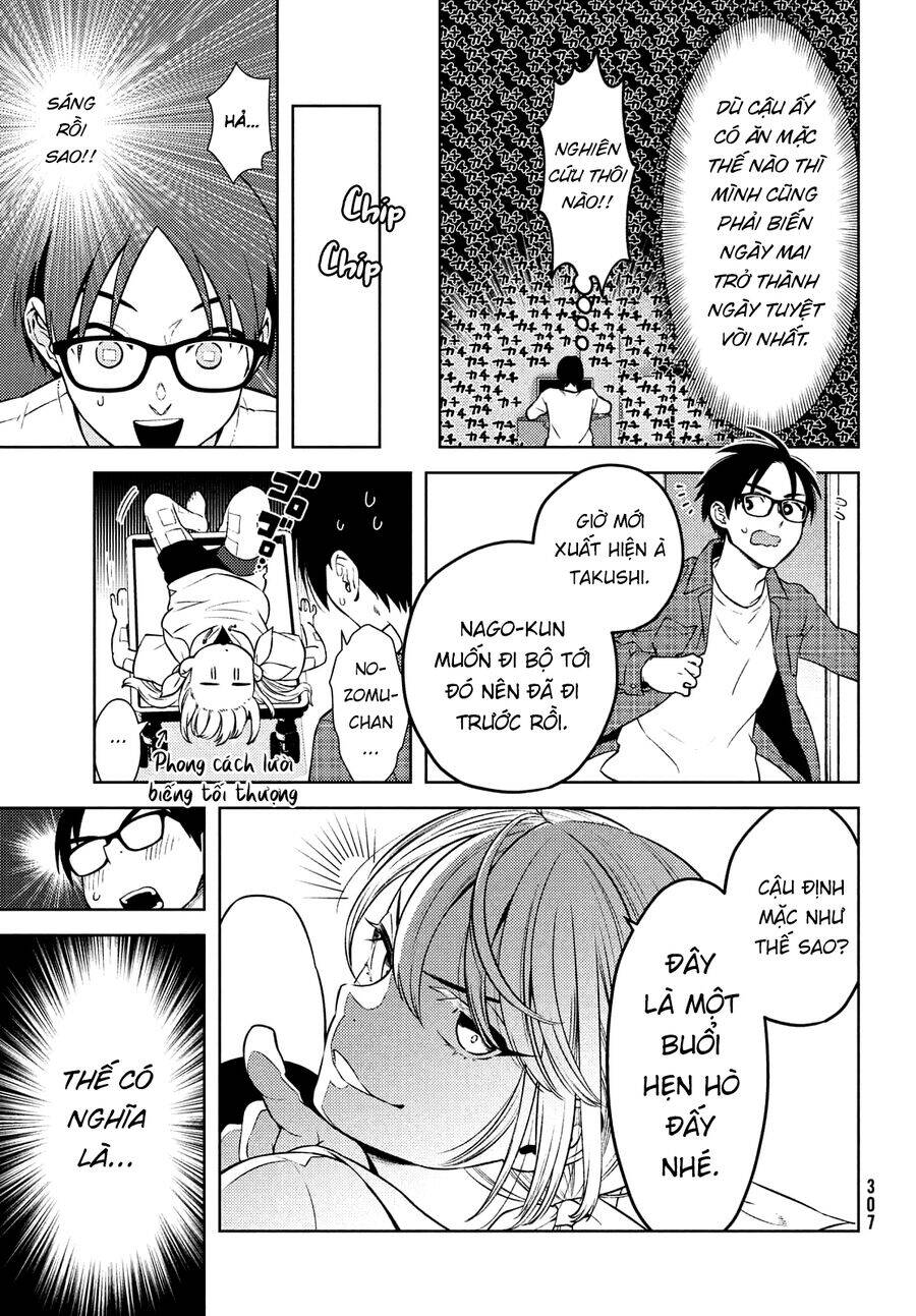 Futago No Danjo Ga Wakaranai: Chapter 10