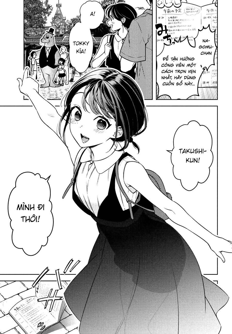 Futago No Danjo Ga Wakaranai: Chapter 10