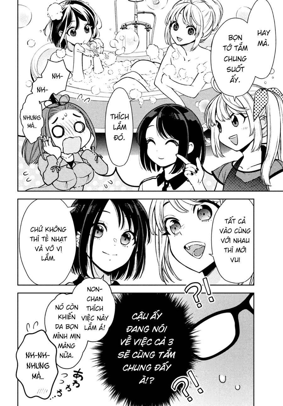 Futago No Danjo Ga Wakaranai: Chapter 8
