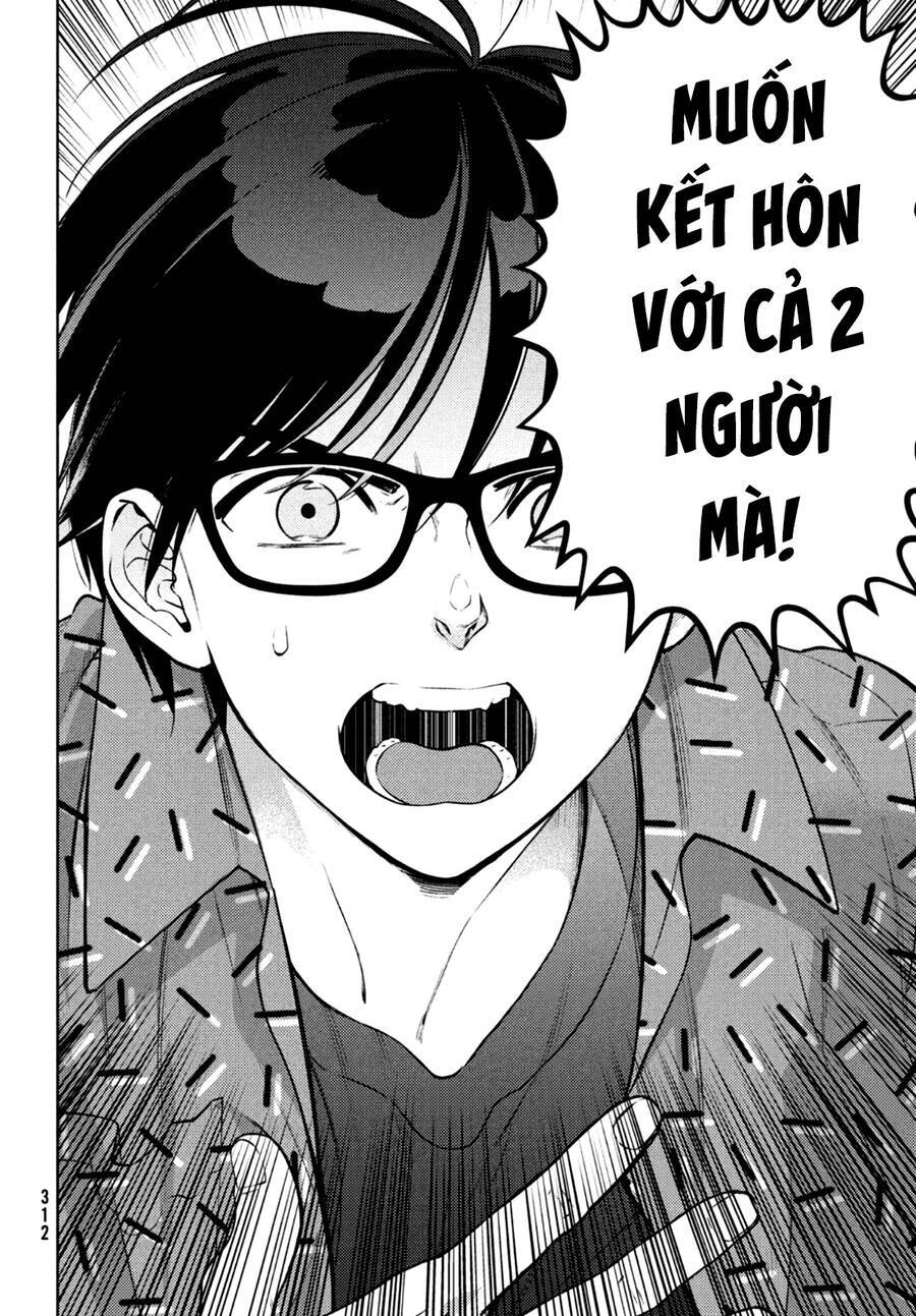 Futago No Danjo Ga Wakaranai: Chapter 8