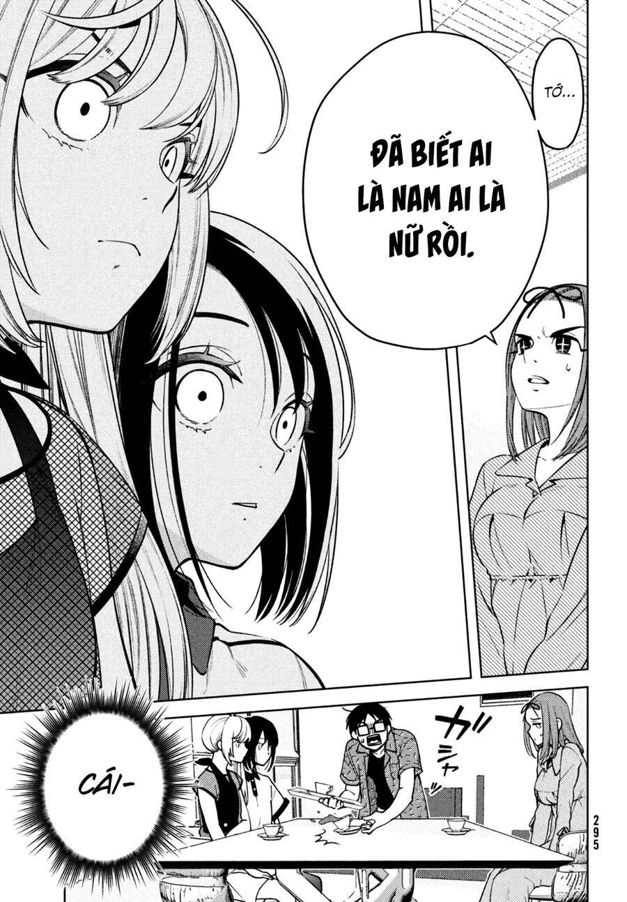Futago No Danjo Ga Wakaranai: Chapter 8
