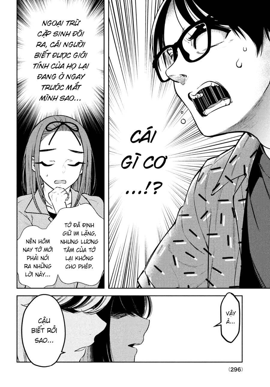 Futago No Danjo Ga Wakaranai: Chapter 8