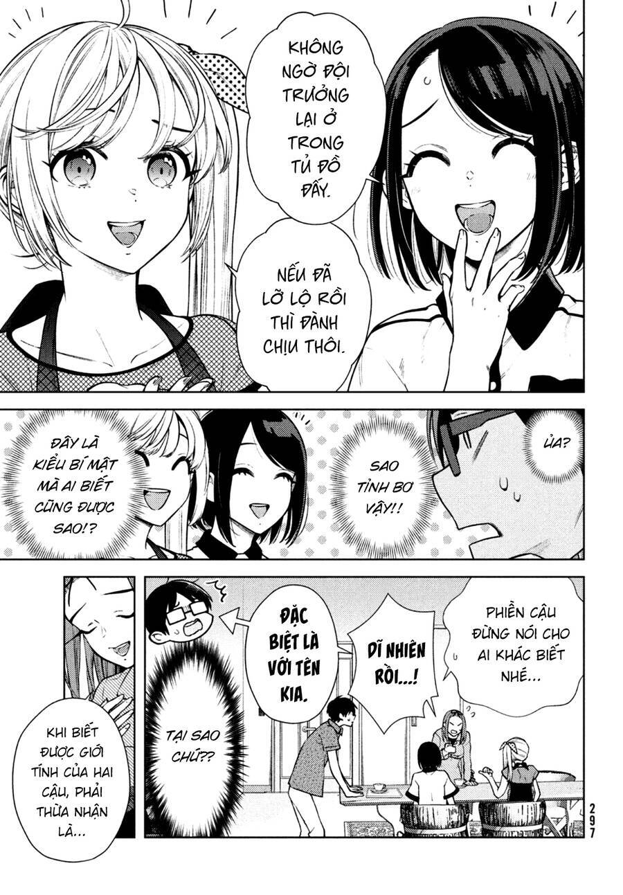 Futago No Danjo Ga Wakaranai: Chapter 8