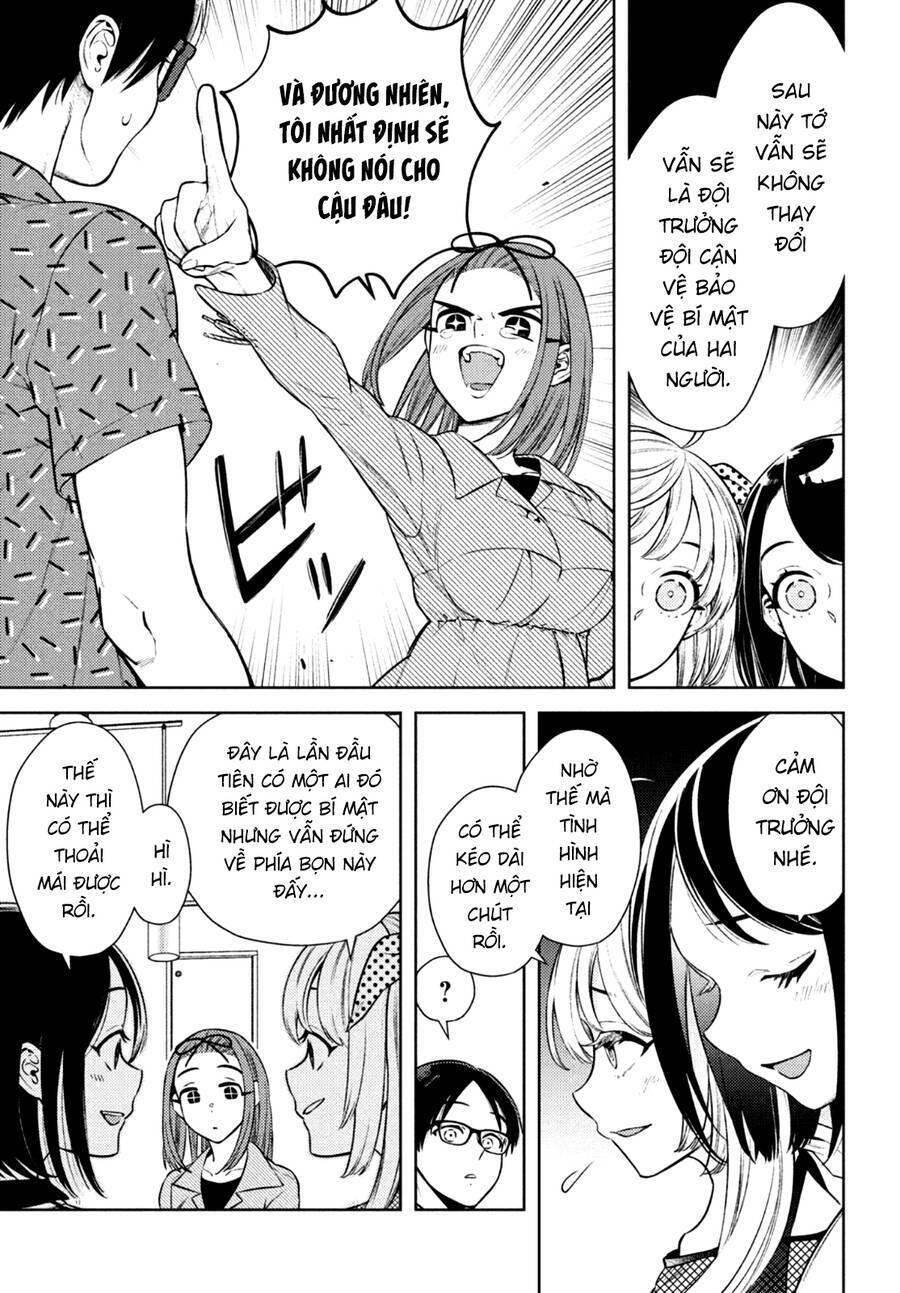 Futago No Danjo Ga Wakaranai: Chapter 8
