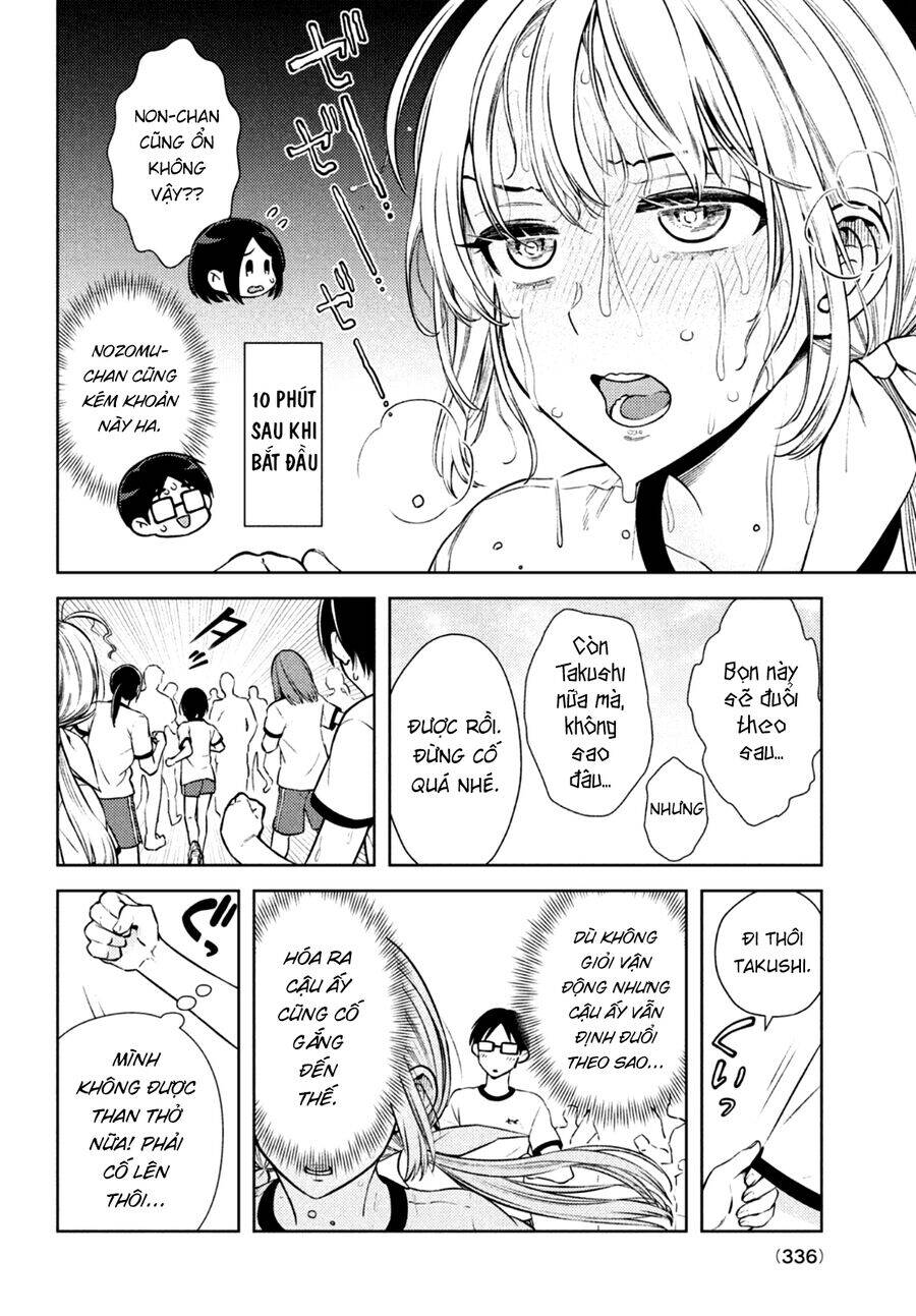 Futago No Danjo Ga Wakaranai: Chapter 9